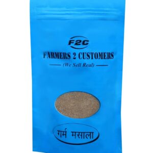 product-grid-gallery-item FARMERS 2 CUSTOMERS Garam Masala Powder, 100g (PACK OF 2)